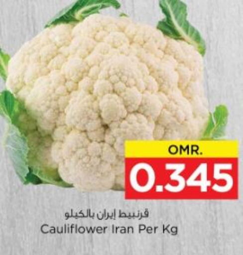  Cauliflower  in Nesto Hyper Market   in Oman - Sohar