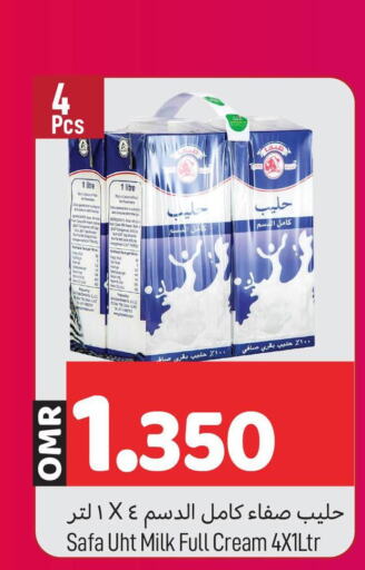 SAFA Full Cream Milk  in MARK & SAVE in Oman - Muscat