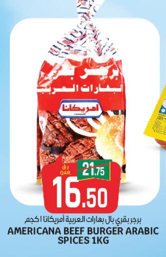 AMERICANA   in Saudia Hypermarket in Qatar - Al Khor