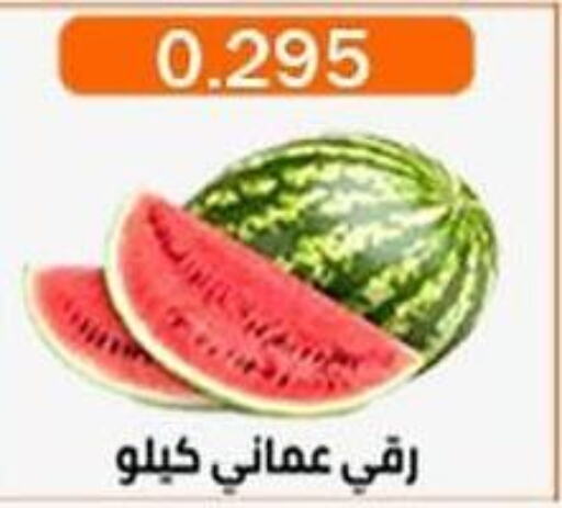  Watermelon  in جمعية العارضية التعاونية in الكويت - مدينة الكويت