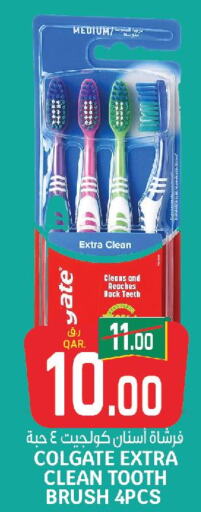 COLGATE Toothbrush  in Saudia Hypermarket in Qatar - Al Rayyan