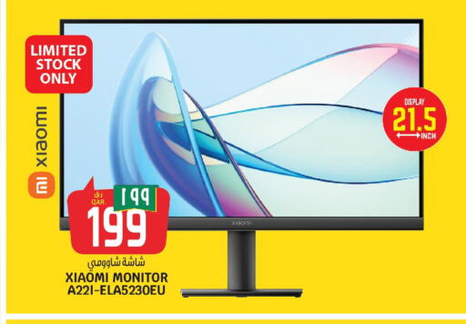 XIAOMI Smart TV  in Kenz Mini Mart in Qatar - Umm Salal