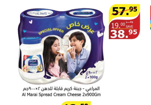 ALMARAI Cream Cheese  in الراية in مملكة العربية السعودية, السعودية, سعودية - تبوك