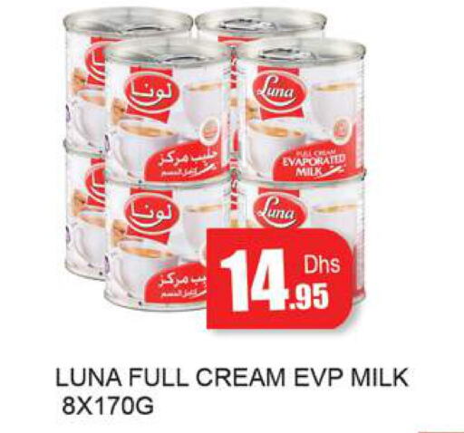LUNA Evaporated Milk  in Zain Mart Supermarket in UAE - Ras al Khaimah