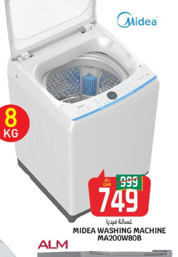 MIDEA Washer / Dryer  in Kenz Mini Mart in Qatar - Al-Shahaniya