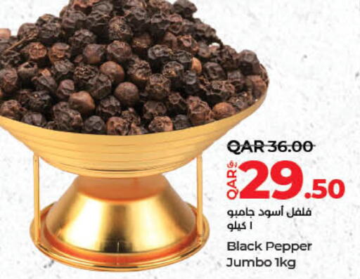  Spices / Masala  in LuLu Hypermarket in Qatar - Al-Shahaniya