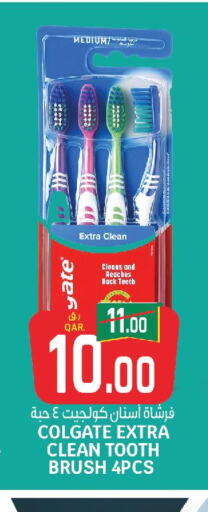 COLGATE Toothbrush  in كنز ميني مارت in قطر - الضعاين