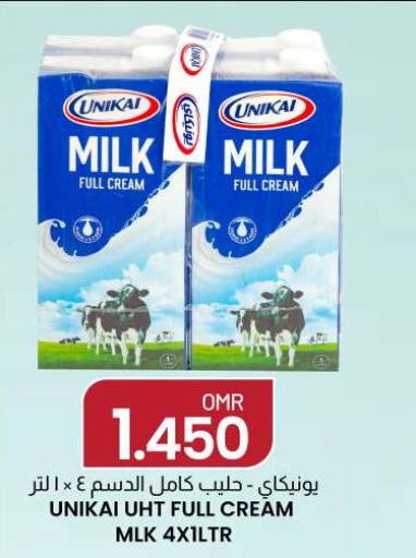 UNIKAI Full Cream Milk  in KM Trading  in Oman - Muscat