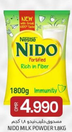 NIDO Milk Powder  in ك. الم. للتجارة in عُمان - مسقط‎