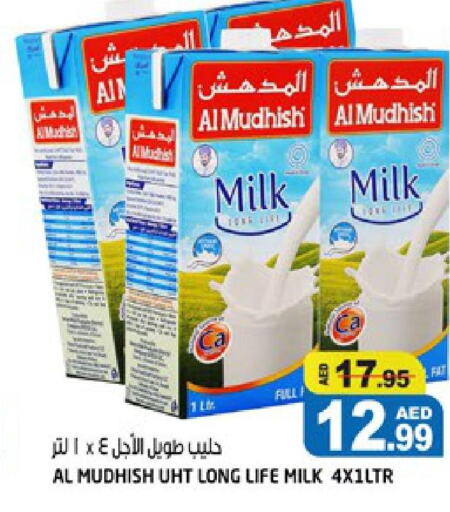 ALMUDHISH Long Life / UHT Milk  in هاشم هايبرماركت in الإمارات العربية المتحدة , الامارات - الشارقة / عجمان
