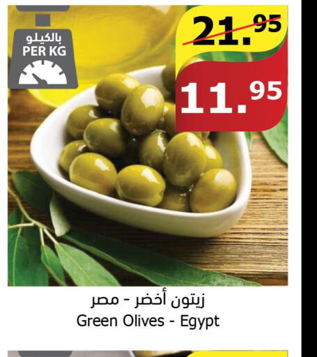 Extra Virgin Olive Oil  in Al Raya in KSA, Saudi Arabia, Saudi - Bishah