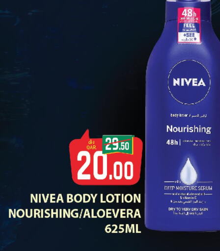 Nivea Body Lotion & Cream  in Kenz Mini Mart in Qatar - Al Shamal