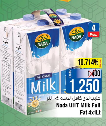 NADA Long Life / UHT Milk  in لاست تشانس in عُمان - مسقط‎