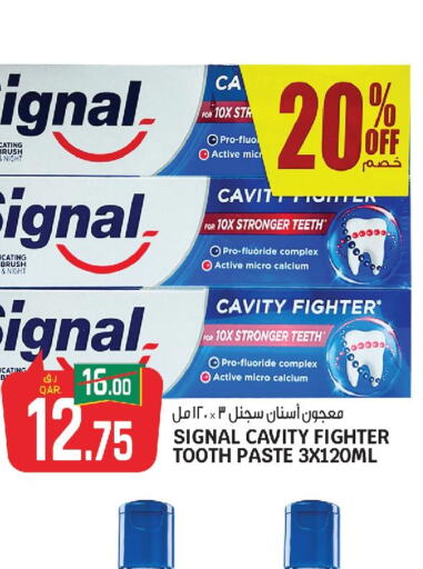 SIGNAL Toothpaste  in كنز ميني مارت in قطر - الضعاين