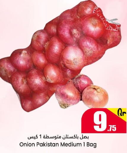  Onion  in Dana Hypermarket in Qatar - Al-Shahaniya