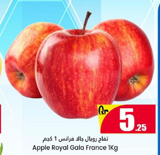  Apples  in Dana Hypermarket in Qatar - Al Wakra