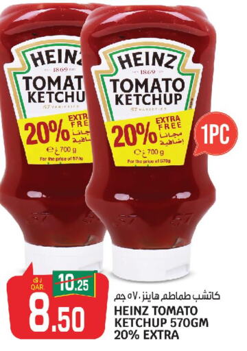 HEINZ Tomato Ketchup  in Saudia Hypermarket in Qatar - Al Khor