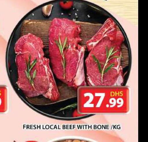  Beef  in Grand Hyper Market in UAE - Sharjah / Ajman