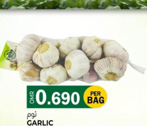  Garlic  in ك. الم. للتجارة in عُمان - مسقط‎