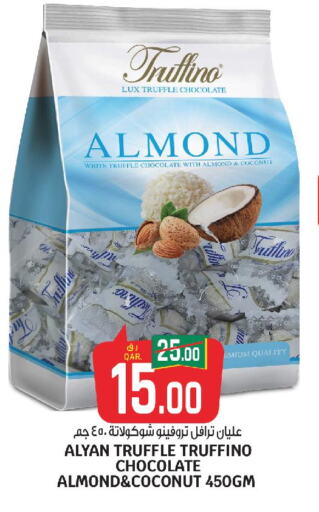 ALMOND BREEZE Flavoured Milk  in Kenz Mini Mart in Qatar - Al Shamal