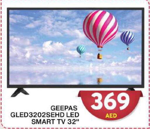 GEEPAS Smart TV  in جراند هايبر ماركت in الإمارات العربية المتحدة , الامارات - دبي