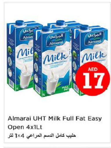 ALMARAI Long Life / UHT Milk  in Last Chance  in UAE - Fujairah