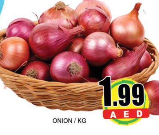  Onion  in Lucky Center in UAE - Sharjah / Ajman