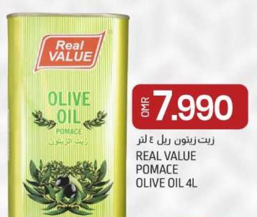  Olive Oil  in KM Trading  in Oman - Muscat