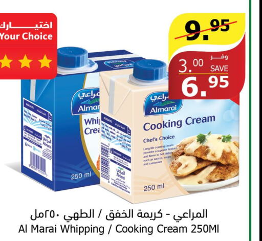 ALMARAI Whipping / Cooking Cream  in الراية in مملكة العربية السعودية, السعودية, سعودية - خميس مشيط