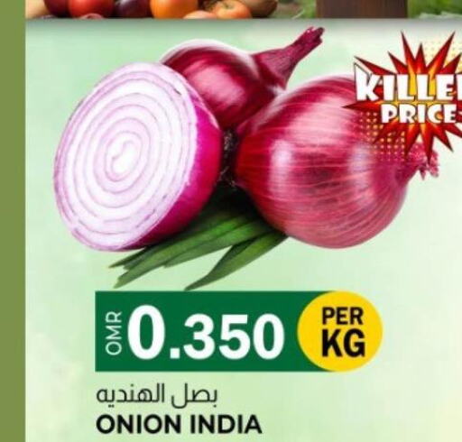  Onion  in ك. الم. للتجارة in عُمان - صُحار‎
