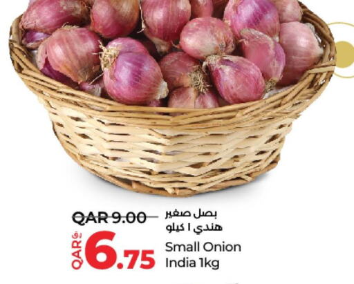  Onion  in LuLu Hypermarket in Qatar - Al Wakra