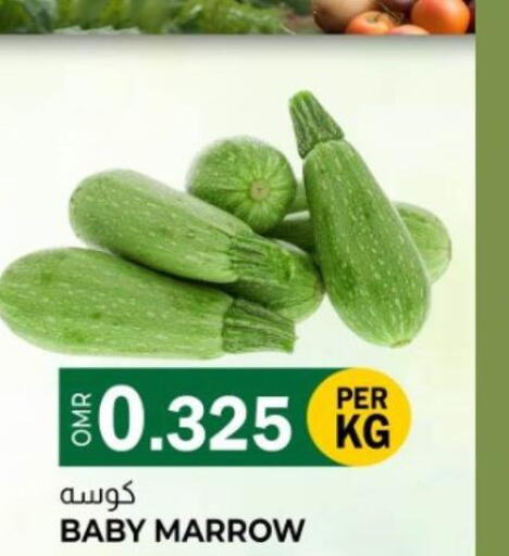  Zucchini  in ك. الم. للتجارة in عُمان - مسقط‎