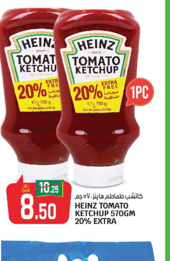 HEINZ Tomato Ketchup  in Kenz Mini Mart in Qatar - Umm Salal