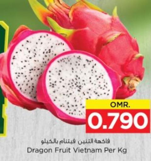  Dragon fruits  in نستو هايبر ماركت in عُمان - مسقط‎