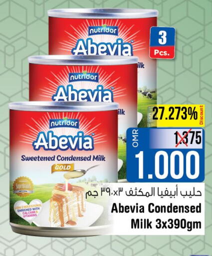 ABEVIA Condensed Milk  in لاست تشانس in عُمان - مسقط‎