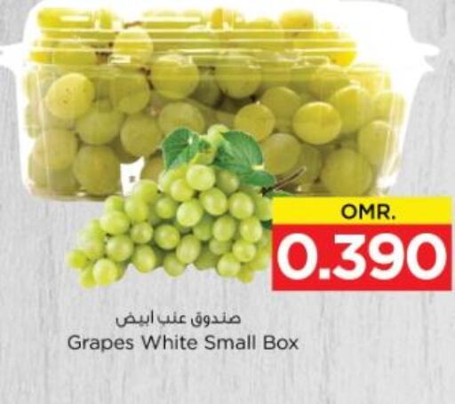  Grapes  in Nesto Hyper Market   in Oman - Muscat