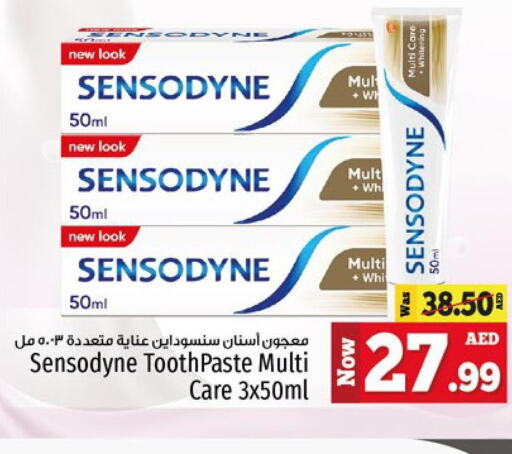 SENSODYNE Toothpaste  in كنز هايبرماركت in الإمارات العربية المتحدة , الامارات - الشارقة / عجمان