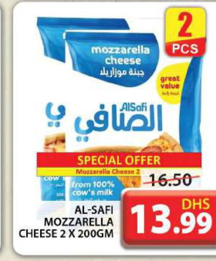 AL SAFI Mozzarella  in Grand Hyper Market in UAE - Dubai