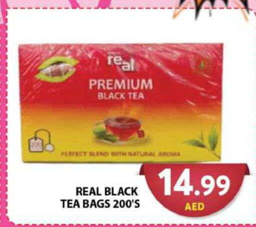  Tea Bags  in Grand Hyper Market in UAE - Dubai