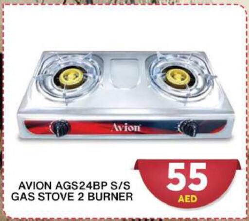  gas stove  in جراند هايبر ماركت in الإمارات العربية المتحدة , الامارات - دبي
