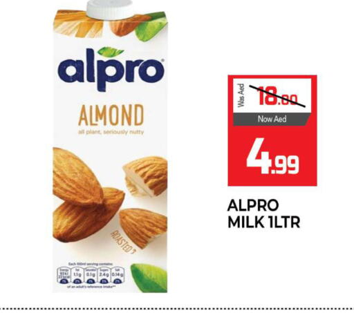 ALPRO Flavoured Milk  in المدينة in الإمارات العربية المتحدة , الامارات - الشارقة / عجمان