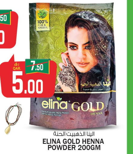  Hair Colour  in Saudia Hypermarket in Qatar - Umm Salal