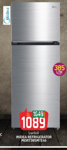 MIDEA Refrigerator  in Kenz Mini Mart in Qatar - Al-Shahaniya
