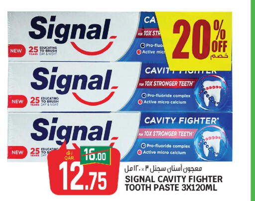SIGNAL Toothpaste  in Saudia Hypermarket in Qatar - Al Rayyan