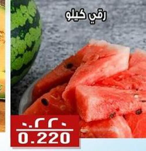  Watermelon  in جمعية الفنطاس التعاونية in الكويت - مدينة الكويت