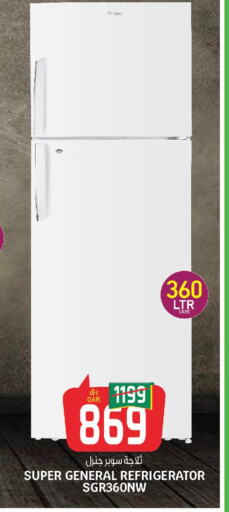 SUPER GENERAL Refrigerator  in Saudia Hypermarket in Qatar - Al Daayen