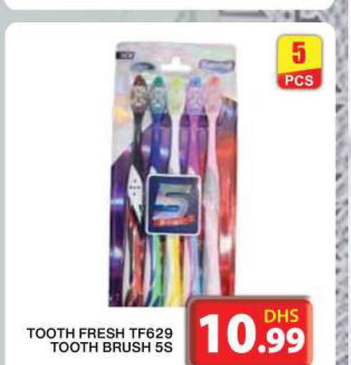  Toothbrush  in Grand Hyper Market in UAE - Dubai