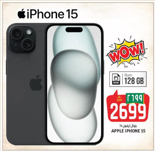 APPLE iPhone 15  in Kenz Mini Mart in Qatar - Al-Shahaniya