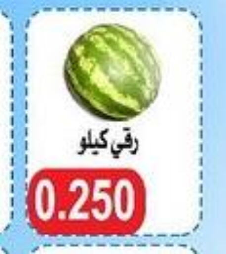  Watermelon  in جمعية النعيم التعاونية in الكويت - محافظة الأحمدي