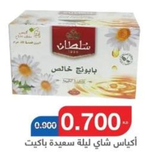  Tea Bags  in جمعية اليرموك التعاونية in الكويت - مدينة الكويت
